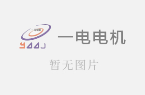 對提供給急電源的柴油發(fā)電機(jī)組怎樣維護(hù)頤養(yǎng)？